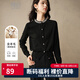 晚白【專享】釘珠羊毛針織衫女洋氣時尚設(shè)計感簡約氣質(zhì)百搭毛衣上衣 黑色 M