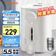 九陽（Joyoung）電熱水瓶熱水壺 5.5L 八段控溫316L內(nèi)膽 0塑料水路 恒溫電水壺?zé)畨?K55ED-WP510