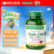 自然之寶高含量深海魚(yú)油軟膠囊Fish Oil 美國原裝進(jìn)口保健品1400mg*130粒 【高含量深海魚(yú)油】1400mg*130粒 1瓶