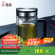 希諾雙層玻璃杯男家用商務辦公水杯帶手柄泡茶杯子XN-9005 420mL