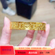 展緣黃金手鐲女足金999古法金包銀吉言金多寶實心開口鐲子輕奢送女友 30克吉言手鐲