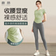 徽昂運動(dòng)套裝女瑜伽服套裝運動(dòng)跑步健身服速干衣t恤V領(lǐng)短袖長(cháng)褲綠灰XL