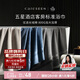 康爾馨五星級酒店浴巾純棉 新疆長(cháng)絨棉加大加厚男女成人浴巾 卡其色800g