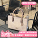 COACH（蔻馳）新款女士手提托特包 Maggie系列經(jīng)典C字印花單肩斜挎包 卡其拼色【配禮盒】CY676 IMXI9 尺寸：長24.5*寬12*高19cm