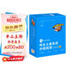 點(diǎn)讀版 培生兒童英語分級閱讀Level 2 20冊禮盒 附贈40張單詞卡少兒英語啟蒙繪本兒童英語分級閱讀故事書小學(xué)生培生英語讀物系列 支持老版小猴皮皮點(diǎn)讀筆