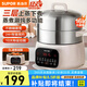 蘇泊爾（SUPOR）電蒸鍋家用多用途鍋多功能電熱鍋電煮鍋電鍋電火鍋三層13L大容量 16L 【ZN28YC907】1800W三層