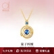 愛的約定【量子糾纏】原創(chuàng)歐泊星星項(xiàng)鏈女高級感復(fù)古鎖骨鏈生日禮物送女友