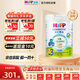 喜寶（HiPP）【新客至高立減50】港版HMP益生菌GOS益生元 有機配方嬰幼兒奶粉 3段 800g 【效期至26年5月】