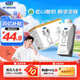 君樂(lè )寶（JUNLEBAO）簡(jiǎn)醇夢(mèng)幻蓋 0添加蔗糖 常溫酸奶255g*10瓶 高端原味酸牛奶 禮盒裝