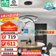 雷士（NVC）北歐智能led高顯指輕奢吊線吊燈客廳燈餐廳燈臥室燈燈具燈飾 85瓦 餐吊燈【智能高顯指RG0款】