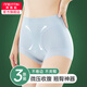 美·雅·挺無(wú)痕冰絲收腹塑身內褲女士薄款高腰束腰收肚子7A抑菌提臀三角褲 灰色+膚色+淺藍 3條 XL 【建議105-125斤】