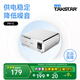得勝（TAKSTAR） PM-5幻象電源48V電源聲卡電容麥克風(fēng)通用電源專業(yè)話筒供電器專用適配器 官方標(biāo)配  -