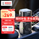 博世（BOSCH）M3車載空氣凈化器負(fù)離子除甲醛甲苯新車除異味智能便攜香薰去煙味