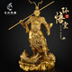 春錦秋鯉銅孫悟空擺件黃銅齊天大圣斗戰(zhàn)勝佛銅像客廳辦公室銅猴工藝品 10號(hào)孫悟空