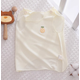 莫代爾嬰兒背心內(nèi)穿睡覺(jué)護(hù)肚寶寶吊帶夏季薄款新生0一3月6a類莫代爾跨欄 D179莫代爾背心菠蘿黃 80 全背：8-12個(gè)月寶寶