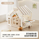 幫寶智兒童帳篷室內家用男女孩寶寶游戲屋城堡小房子玩具六一兒童節禮物 【奶酪色】帳篷+收納架+積木桌