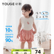 幼歌（YOUGE）夏季新款嬰幼兒可愛小兔寬松透氣花苞褲2025清涼短褲潮 粉色 90 cm