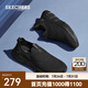 斯凱奇（Skechers）男子專業(yè)跑步鞋經(jīng)典黑色休閑網(wǎng)面鞋透氣耐磨時尚百搭運動鞋 全黑色 42