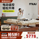 MUU全實木電動箱體床懸浮小戶型雙人1.8米北歐復古高箱收納儲物床 1.8m*2m棲隅電動箱體床