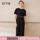 愛特愛（EITIE）優(yōu)雅女裝通勤收腰顯瘦2025夏季新款一步裙極簡純色連衣裙B2507676 極簡黑20 L (165)