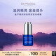 萊珀妮（La Prairie）魚子精華眼部啫喱15ml魚子醬護膚品禮盒緊致保濕七夕情人節(jié)禮物