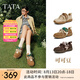 他她（TATA）可可豆復(fù)古運動鞋女透氣休閑鞋德訓(xùn)鞋2025阿甘鞋GPD01AM5 黃棕/白 37