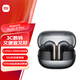 小米（MI）Xiaomi Buds 5 Pro【國家補(bǔ)貼】入耳式降噪翻譯錄音藍(lán)牙耳機(jī) 適用于安卓蘋果手機(jī) Wi-Fi版 幻影黑