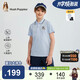 暇步士（Hush Puppies）童裝男童速干套裝大童學(xué)院風(fēng)短袖POLO衫兒童短褲 冰晶藍(lán)  160 