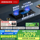 老板（Robam）【雙邊定時(shí)】57B8A天然氣燃?xì)庠?.2kW大火力68%熱效率煤氣灶雙灶國(guó)家補(bǔ)貼嵌入式灶具猛火灶