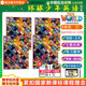 【英沃圖書】美國國家地理少兒英語教材 Our world教材第二版 環(huán)球少年英語 國內(nèi)版  starter/1/2/3/4/5/6級別學(xué)生書 小托福考試推薦教材 【環(huán)少】6級 學(xué)生書+練習(xí)冊 學(xué)生書+