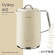 OYIKEY德國品質(zhì)電熱水壺家用燒水全自動(dòng)智能恒溫1.5L大容量電煮熱水壺 1.2L 【德國品質(zhì)】304不銹鋼