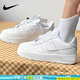 耐克（NIKE）女鞋2025新款夏季AIR FORCE1空軍一號白休閑鞋運(yùn)動鞋低幫板鞋大童 AIR FORCE 1 /純白空軍 36