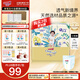 大王（GOO.N）【品牌直供 安心品質(zhì)】光羽致本之源 光之羽超薄透氣尿不濕拉拉褲 拉拉褲 XL24片(通用 12-17Kg)