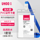 優(yōu)和（UHOO）透明工作牌卡套防水PVC證件卡套工牌胸牌掛牌卡套胸卡學(xué)生證員工證件牌學(xué)員證帶繩 1套豎式6697
