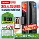 聯(lián)想R20 智能門鎖 指紋鎖 3D人臉識(shí)別 智能鎖 電子鎖 入戶門 密碼鎖 電子鎖 全自動(dòng) 家用 防盜門