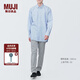 無印良品（MUJI）男式 彈力絲光斜紋 修身褲 長褲子 春季款休閑褲男士 灰色 85 185/84A