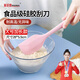 美進(jìn)家（MEIJINJIA）大號(hào)硅膠刮刀烘焙工具刮刀蛋糕淡奶油黃油刮刀油刷輔食工具攪拌刀