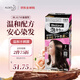 花王（KAO）遮白染發(fā)劑Blaune 7號(hào)黑棕色植物蓋白染發(fā)膏泡泡染原裝進(jìn)口