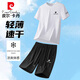 皮爾卡丹（pierre cardin）套裝男士夏季冰絲速干圓領(lǐng)T恤休閑百搭五分褲兩件套 白色短套 2XL