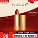 古馳（GUCCI）口紅505絲潤(rùn)唇膏金管緞光 送女友生日禮物 緞光505#意式紅棕3.5g