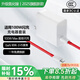 掌之友適用一加150W充電器Type-C超級閃充套裝兼容100W/80W 適用 Ace 3 Pro/Ace 3/OPPO氮化鎵 氮化鎵GaN-適用一加100W快充套裝【1米線】