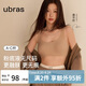 ubras無尺碼背心文胸女士內(nèi)衣女隱形無痕內(nèi)衣無痕粉底液隱形膚常規(guī)