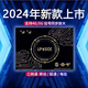 羅幻者蘋(píng)果手機信號放大增強器貼片安卓通用移動(dòng)聯(lián)通電信加強網(wǎng)絡(luò )穩定 2024黑金【一片裝】