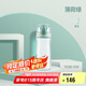 膳魔師（THERMOS）水杯550ML塑料男女隨手杯太空杯 Tritan材質(zhì)TCSD-550 BG 