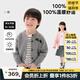 馬·拉丁（M.Latin）/童裝兒童毛衣春秋新款女大童羊毛立體織標毛衣開衫 中雜灰 120 cm