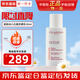 嬌韻詩(shī)（CLARINS）防曬霜 輕透隔離防曬乳(潤粉色)50mlSPF50+滋潤隔離uv小白盾 防曬小白盾50ml單支裝