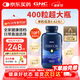 GNC健安喜400粒深海魚油超大瓶omega-3 非魚肝油中老年無(wú)腥EPA+DHA