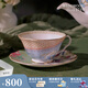 WEDGWOOD[七夕禮物]花間舞蝶骨瓷杯碟家用咖啡杯碟精致奢華英式下午茶杯碟 花間舞蝶藍色杯碟