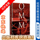 甲骨文叢書 午夜將至：核戰(zhàn)邊緣的肯尼迪、赫魯曉夫與卡斯特羅 [美]邁克爾·多布斯 著 社科文獻(xiàn)出版社