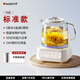 GDANNY德國養(yǎng)生壺全玻璃官方旗艦店電燒水熱水燉煮茶保溫一體全自動恒溫新款電陶爐泡迷你嬰兒沖奶辦公室 2025新升級【標(biāo)準(zhǔn)款】 2L